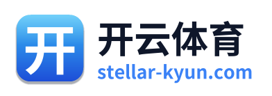 开云体育